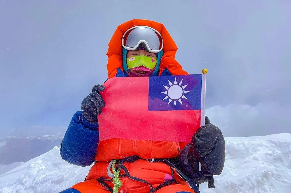 台灣第一人　女登山家曾格爾完成尼泊爾境內8千米高峰