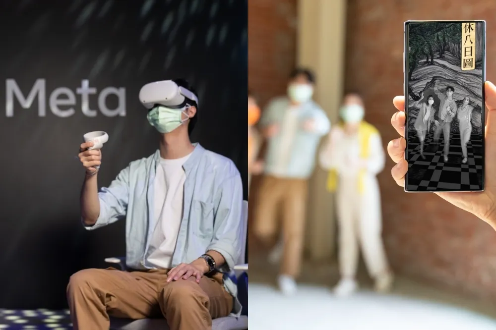 Meta 攜手資策會打造亞洲第一座「元宇宙 XR Hub」　首場「藝術再想像」特展於華山限時展開