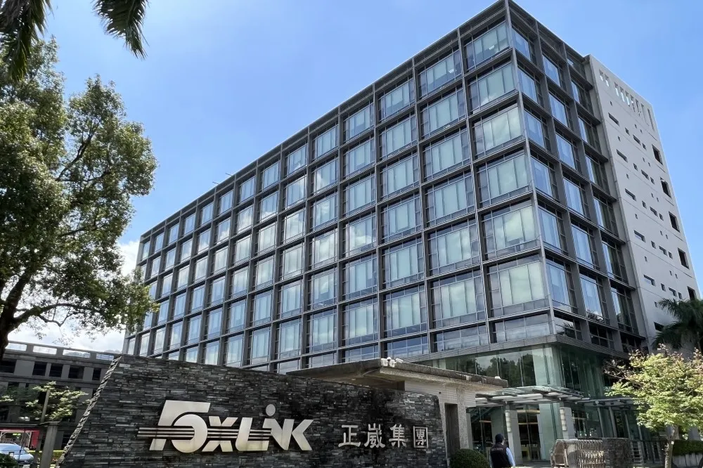 太陽光電工程進度穩健！森崴能源4月營收年增6.6倍　加速新一波投資