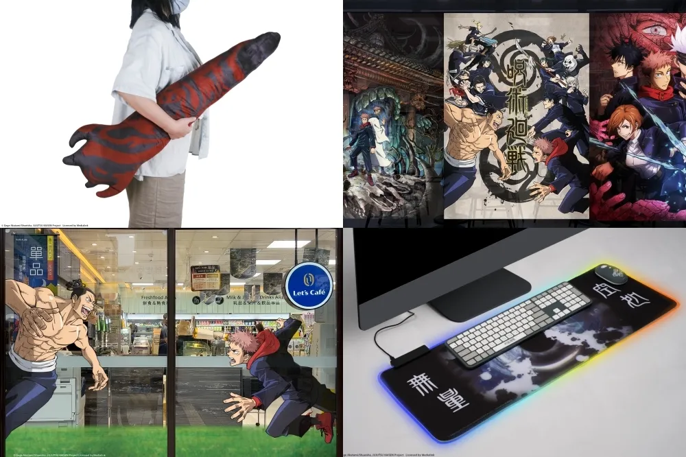 【集點攻略】全家最新《咒術迴戰》集點商品搶先看！ 主題場景店舖同步登場