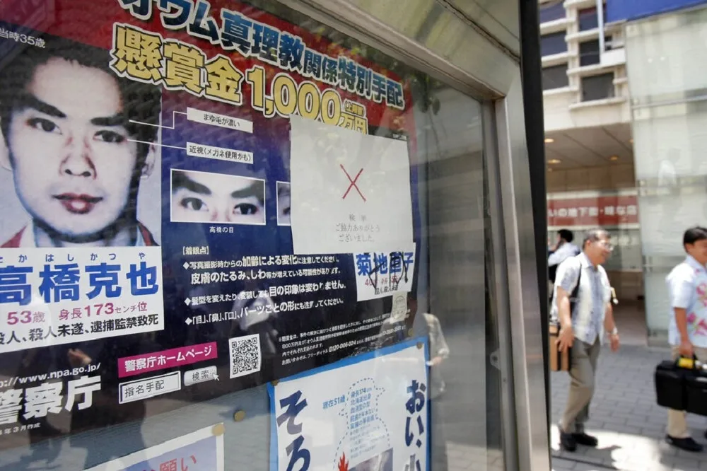 美國將調整恐怖組織黑名單　奧姆真理教等5團體料除名