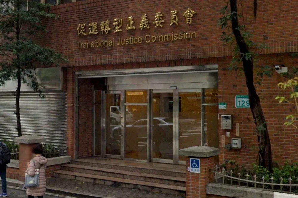 立院三讀通過《威權時期回復條例》　死亡或失蹤被害者賠1200萬