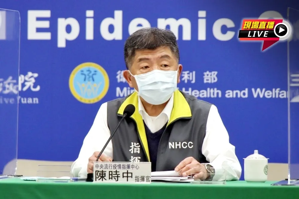 【直播】本土確診連炸6萬例　指揮中心14:00記者會