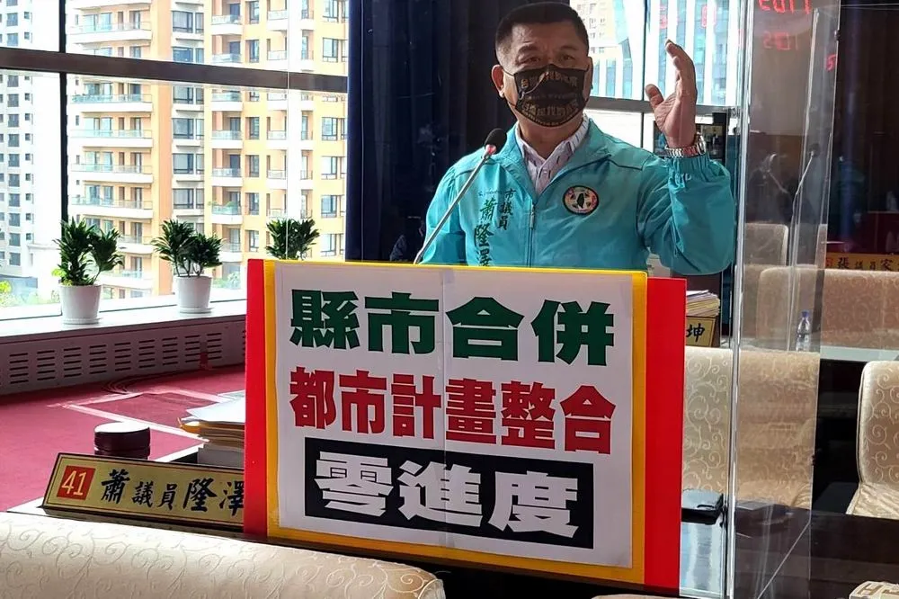 市議員批豐潭雅神都計整併沒進度　諷台中都發局「最會空想」