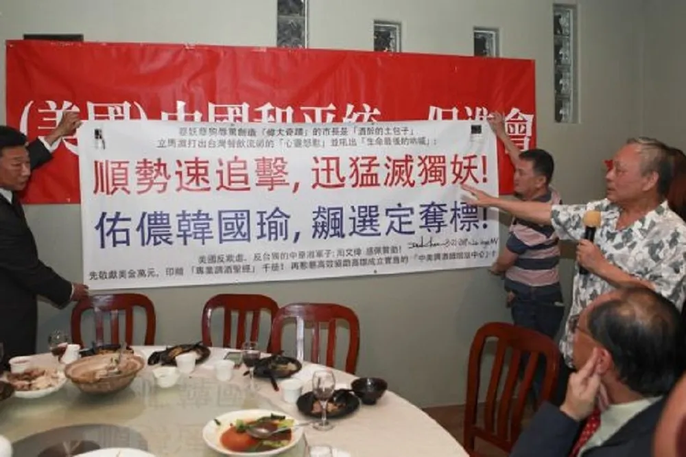 【加州教會槍擊案】中國官媒報導急轉彎　「台灣人攻擊台灣人」