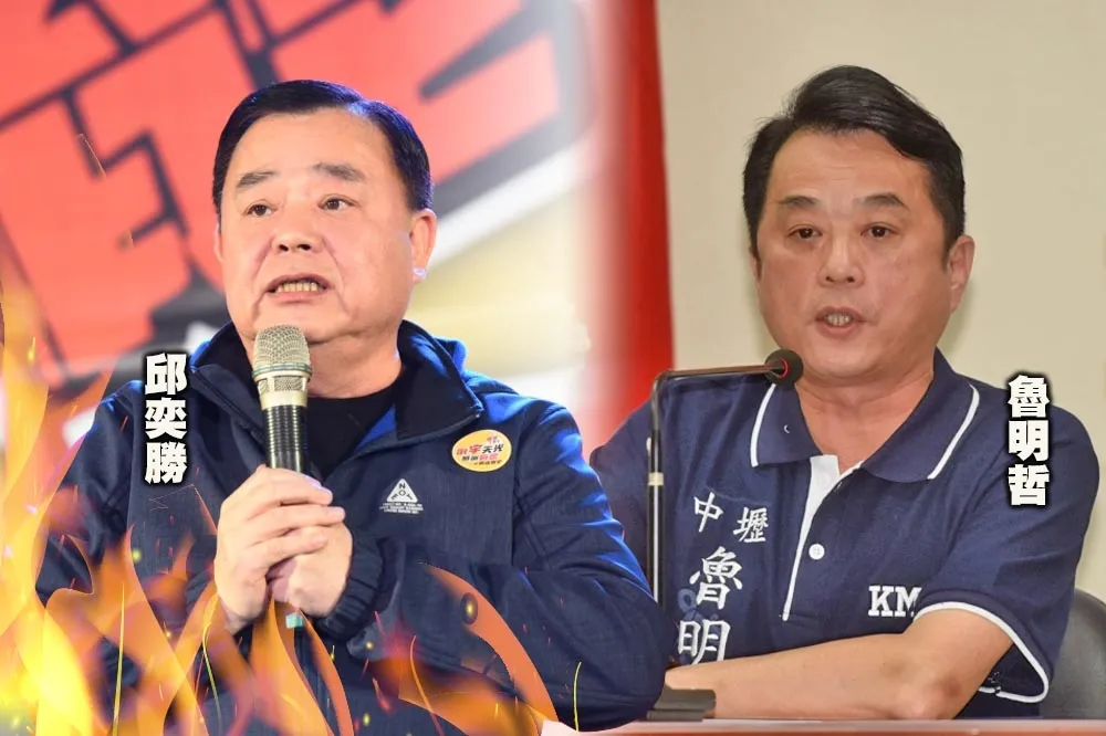張善政選桃市長延燒　邱奕勝怒退群組、魯明哲籲修補裂痕