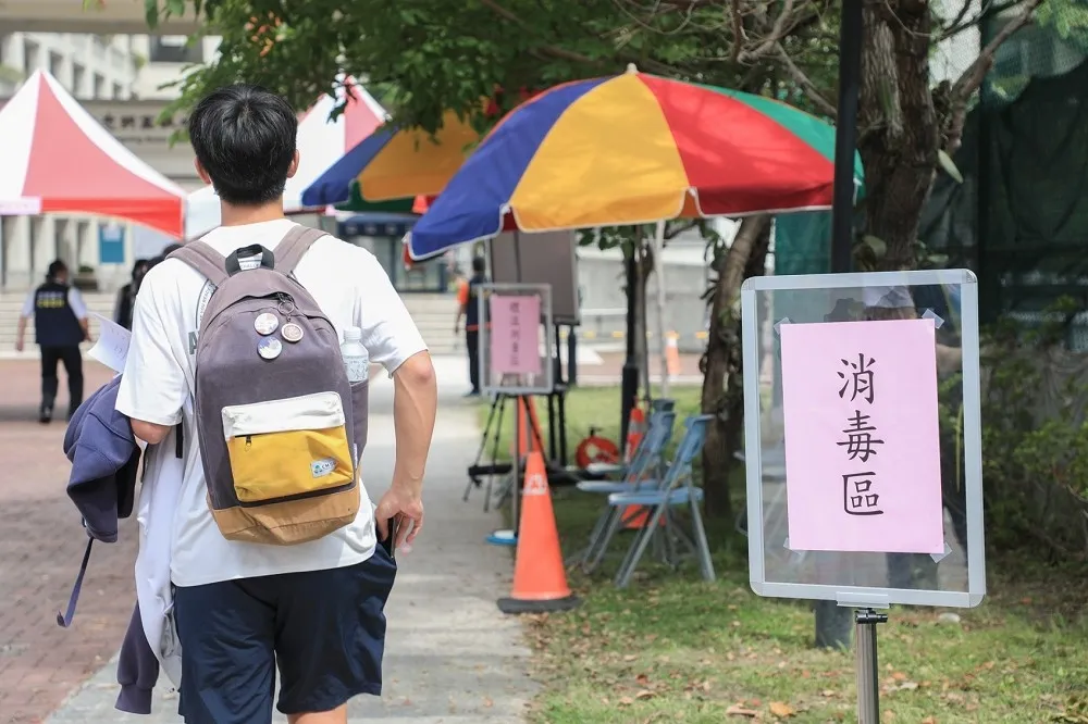 台中今飆破7444人確診　高中以下5/23至5/27採線上教學