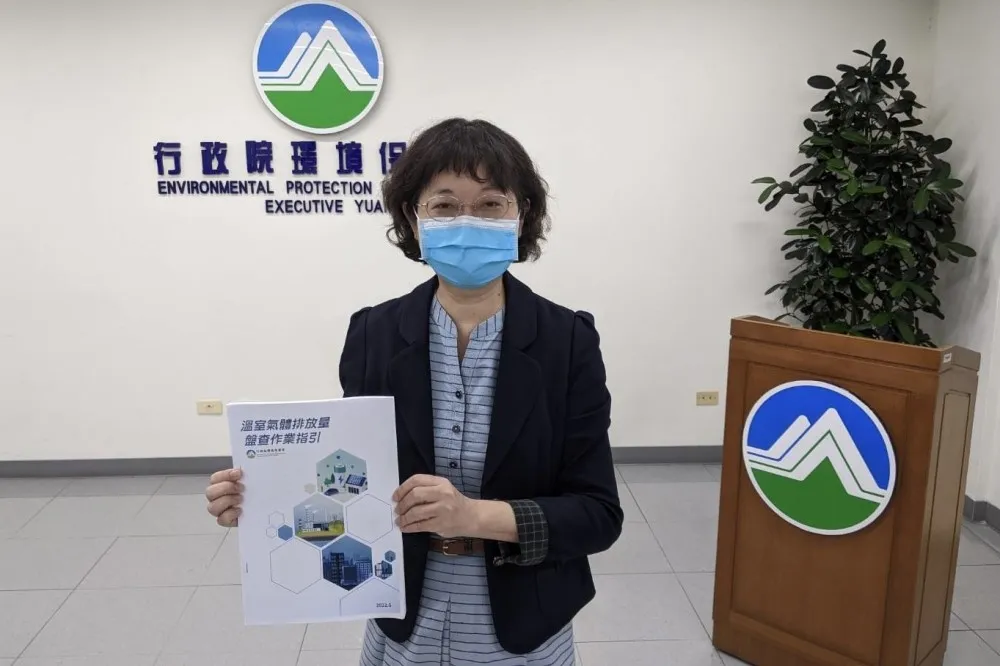 跟上淨零趨勢！環保署公布碳盤查指引　協助中小企業減碳