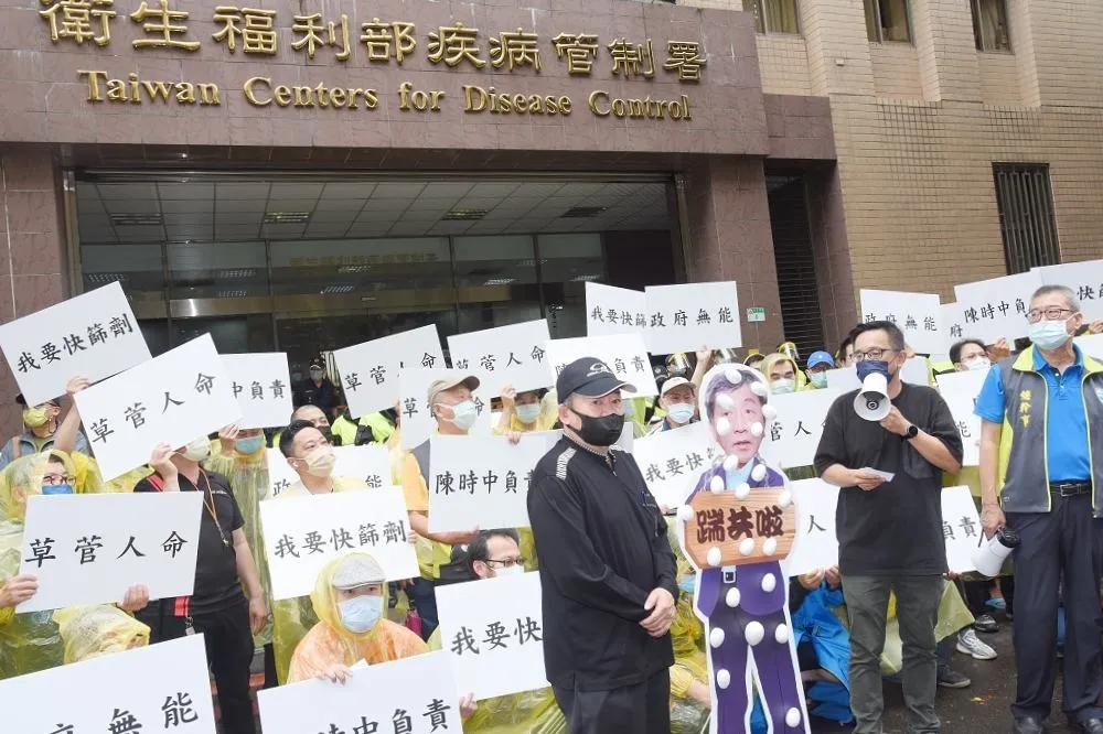 投書：政客「監督」第一線防疫人員已到尖酸刻薄地步