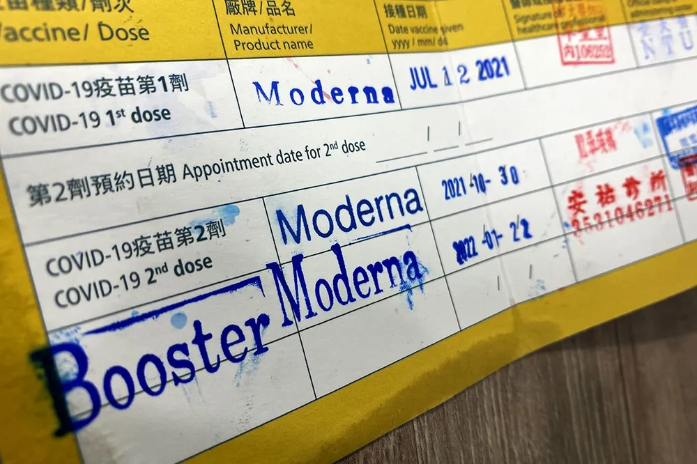 打完3劑才能面試？　勞動部：雇主不得強迫勞工提供疫苗證明