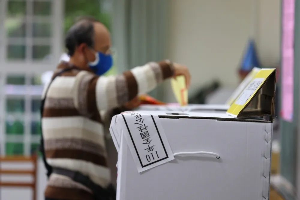 巴黎奧運正名公投　屆期未補正遭中選會駁回