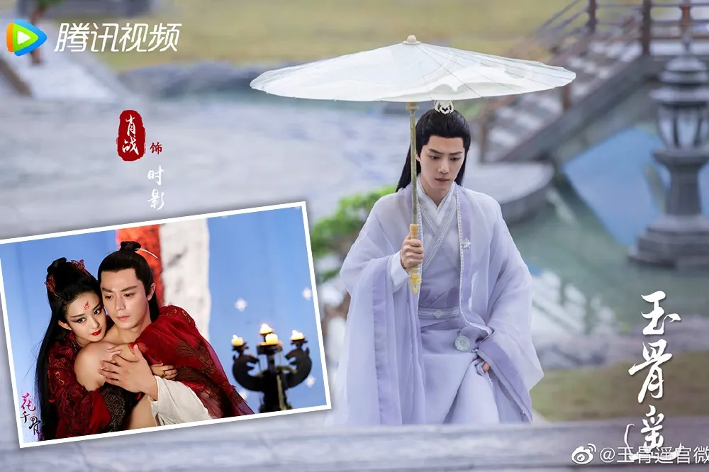  肖戰《玉骨遙》未播先轟動預告流量破4億　師徒戀劇情被爆撞梗趙麗穎《花千骨》　