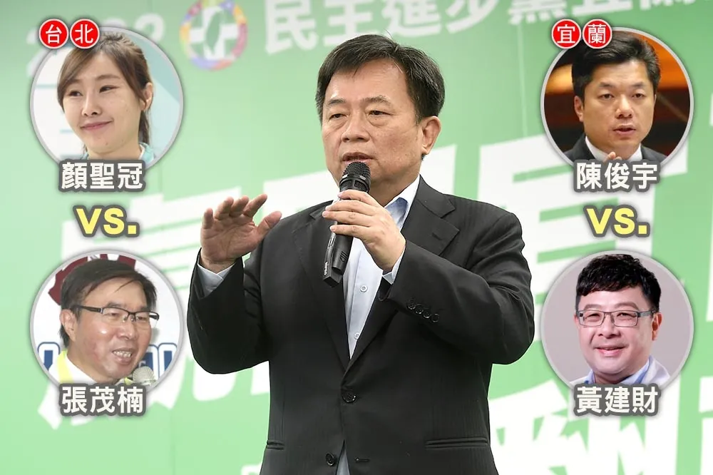【綠黨部主委明改選】台北、宜蘭「一級激戰」　黨中央憂疫燒只求平順落幕