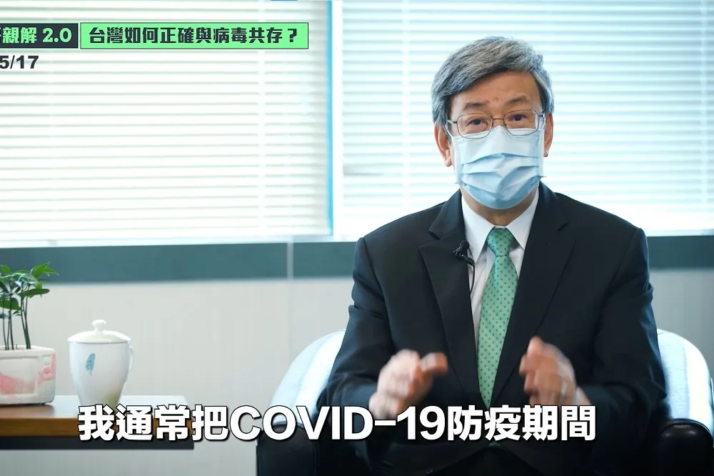 【大仁哥出馬】拍片親解Omicron　陳建仁傳授防疫三寶