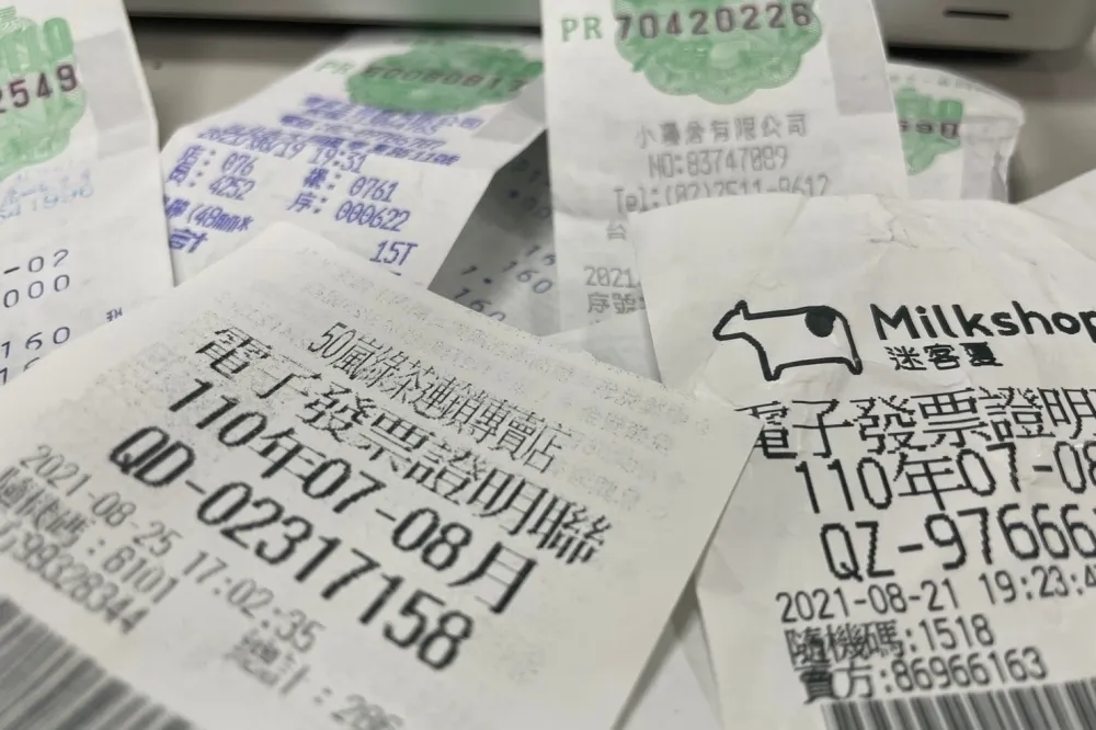 別錯過財神爺！1、2月還有3張千萬發票未領　均開在高雄
