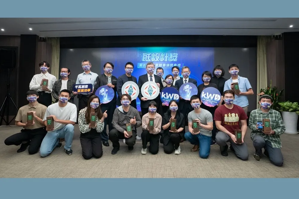電力結合美學創意！逾3千作品競逐台電瓩設計獎 　今揭曉
