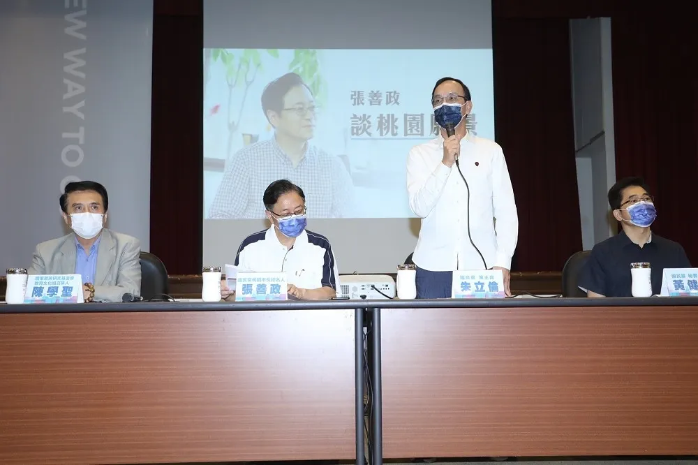 突襲徵召張善政選桃市長引反彈　朱立倫：張是「正確選擇」打亂綠營陣腳