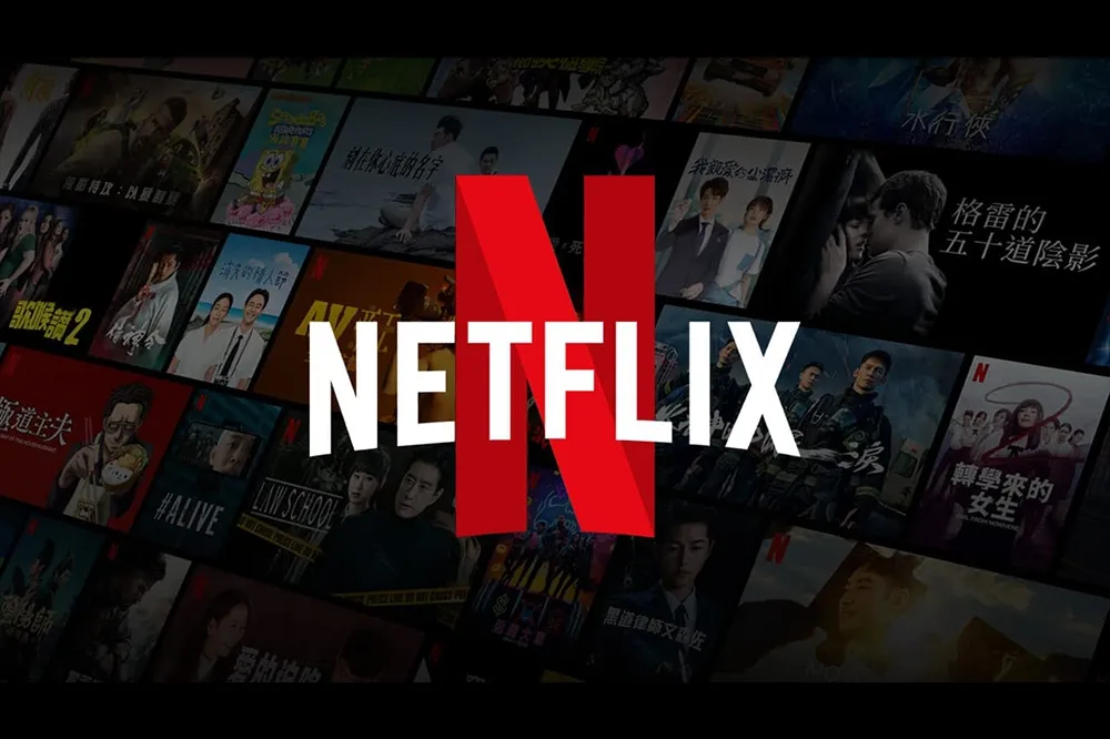 Netflix 官方為《還有明天》「快篩」迷因一事致歉：感謝各界批評指教