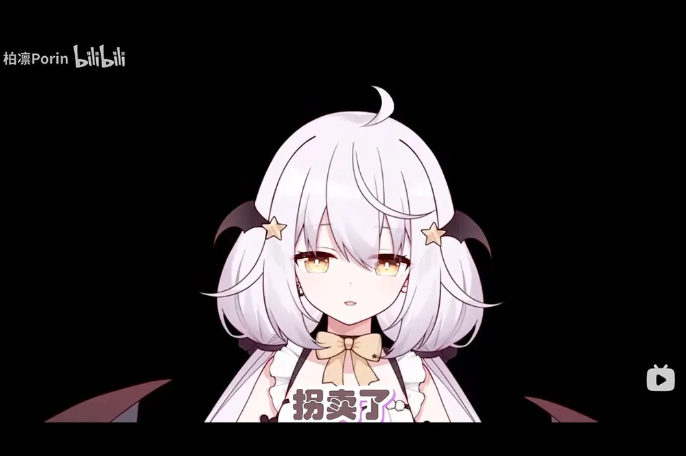 消失半年竟是被拐賣？中國 Vtuber 自曝恐怖經驗