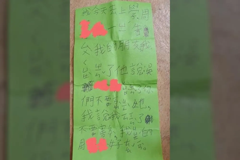 「他確診了，不要靠近他」　爸媽看哭！小二生淚訴返校遭排擠