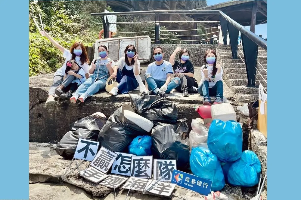 開發金控CDF Walker員工健走挑戰　減碳達9.6萬公斤