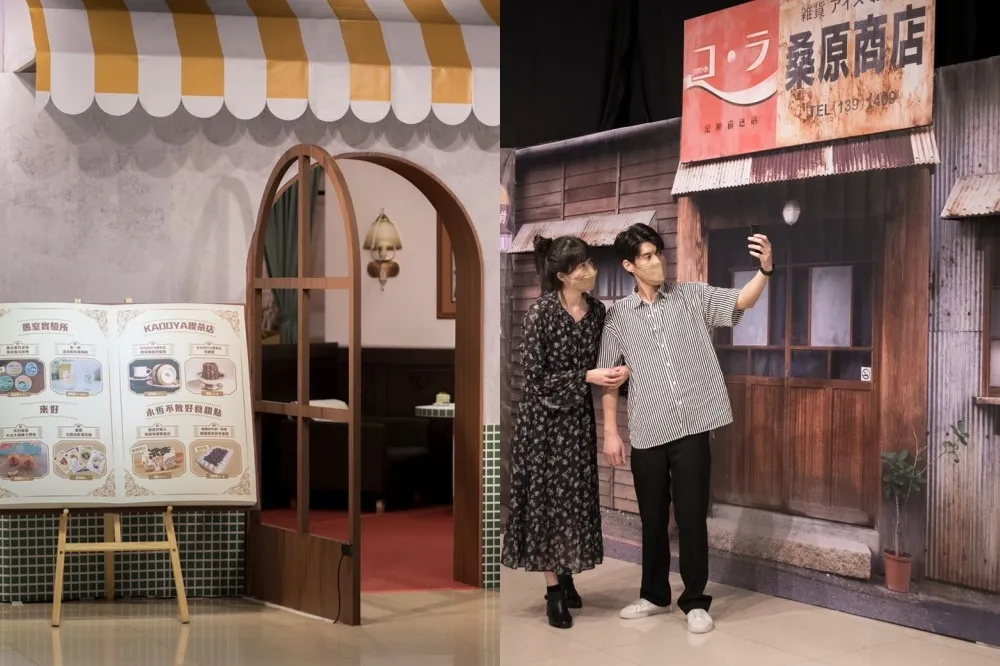 高雄夢時代「珍奶喫茶店特展」免費逛！3 大昭和風復古場景經典必拍　文創周邊、台南名店甜點同步登場