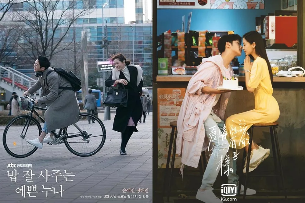 Angelababy、賴冠霖翻拍韓劇《經常請吃飯的漂亮姐姐》　網友看衰：兩人演技尬死一條牛