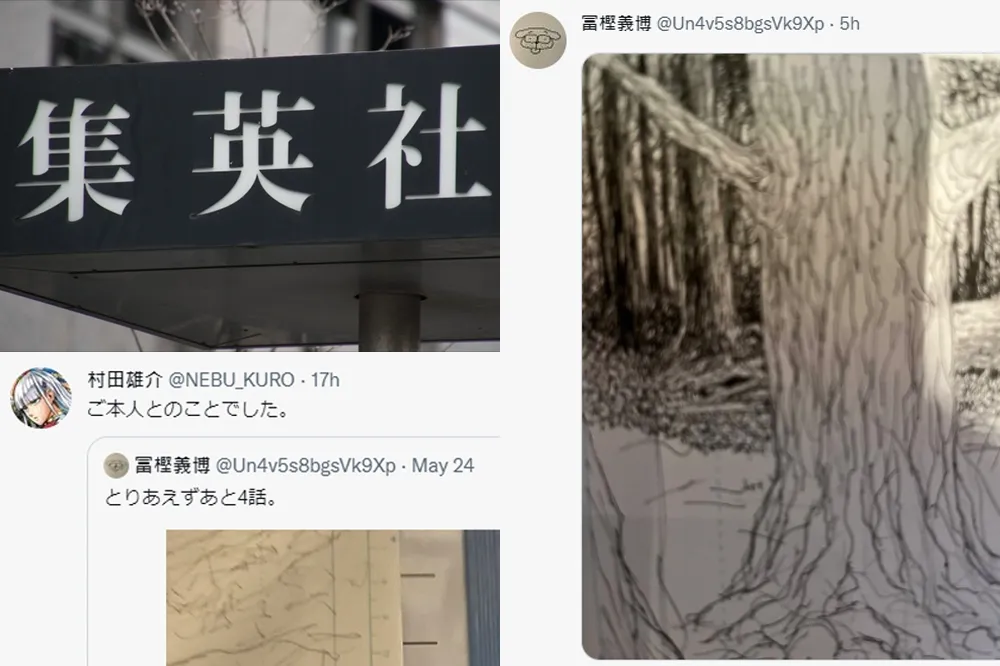 是本人！《獵人》集英社證實冨樫義博推特身份：帳號由他親手管理