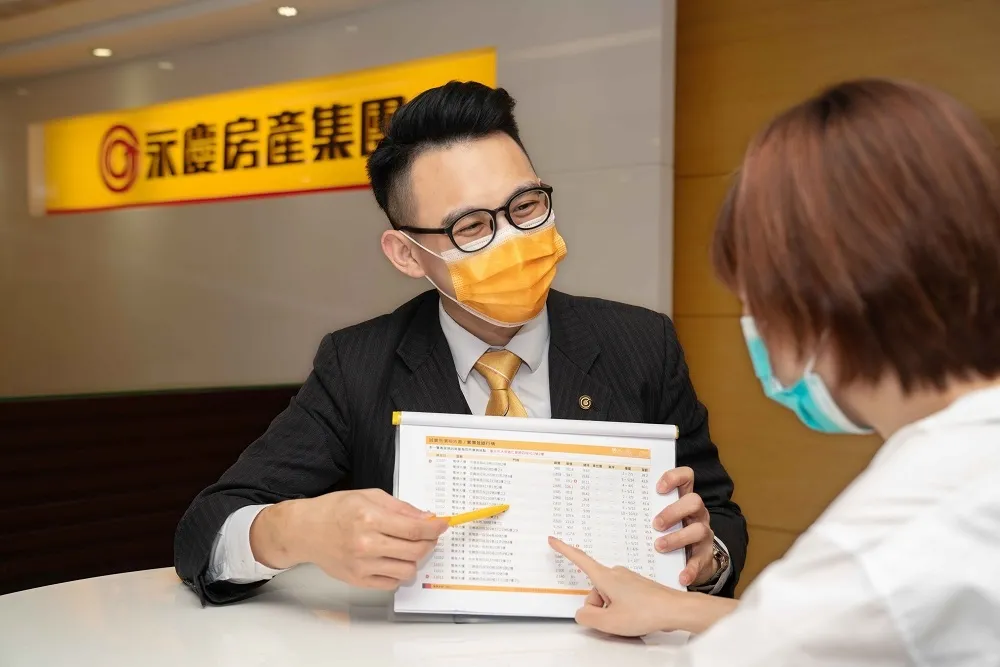 永慶房屋首創「短期交易熱區地圖」　誠實提供完整行情資訊 保障客戶權益 