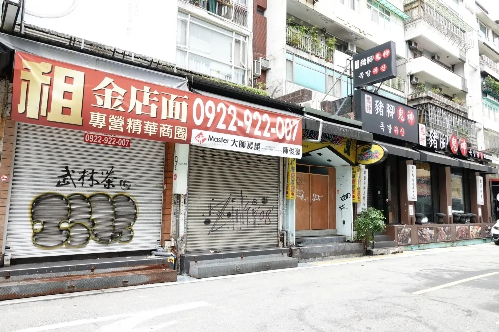 新一波振興要來了！　行政院將推345.6億元紓困方案