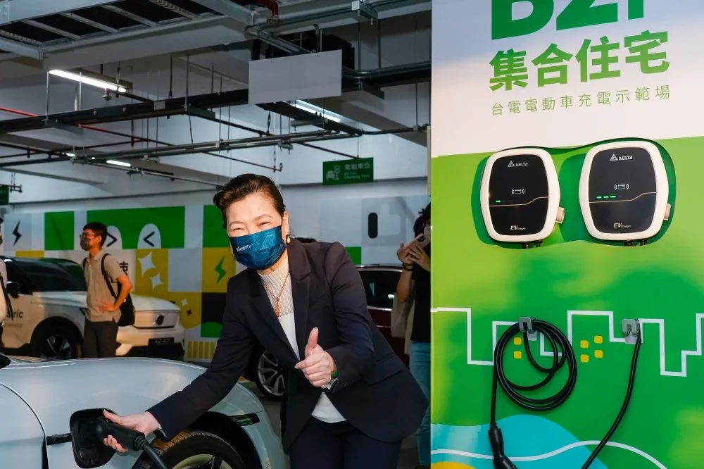 電動車時代來臨！台電推專用電表與電價　打造最佳充電模式