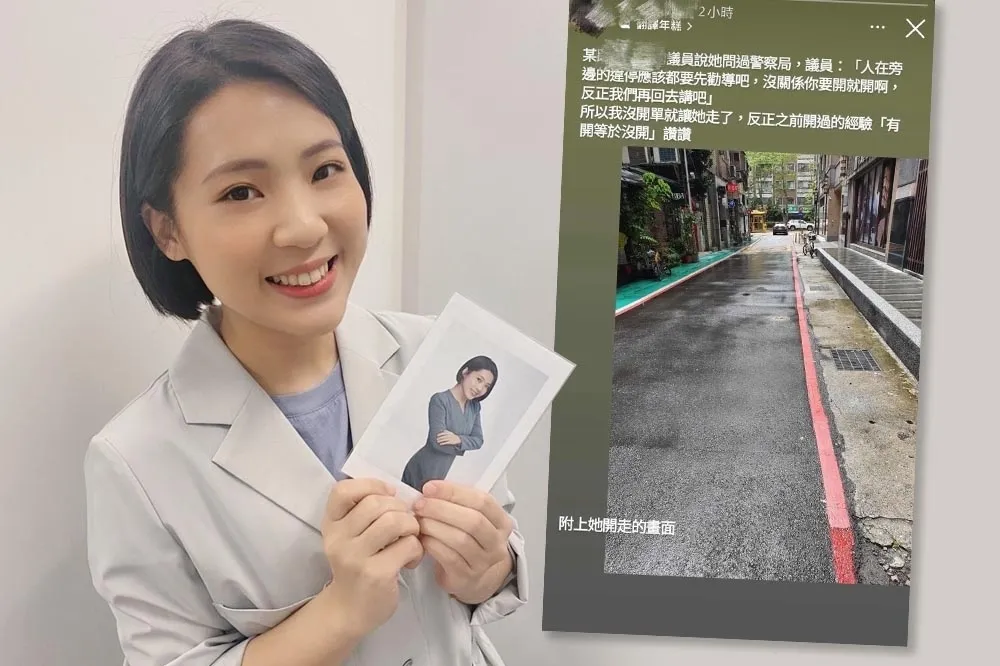 陳嘉宏專欄：幫徐巧芯補一堂危機管理課
