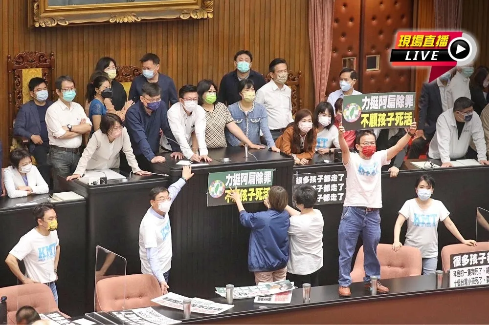 【直播】國務機要費除罪立院拚三讀　國民黨佔領議場