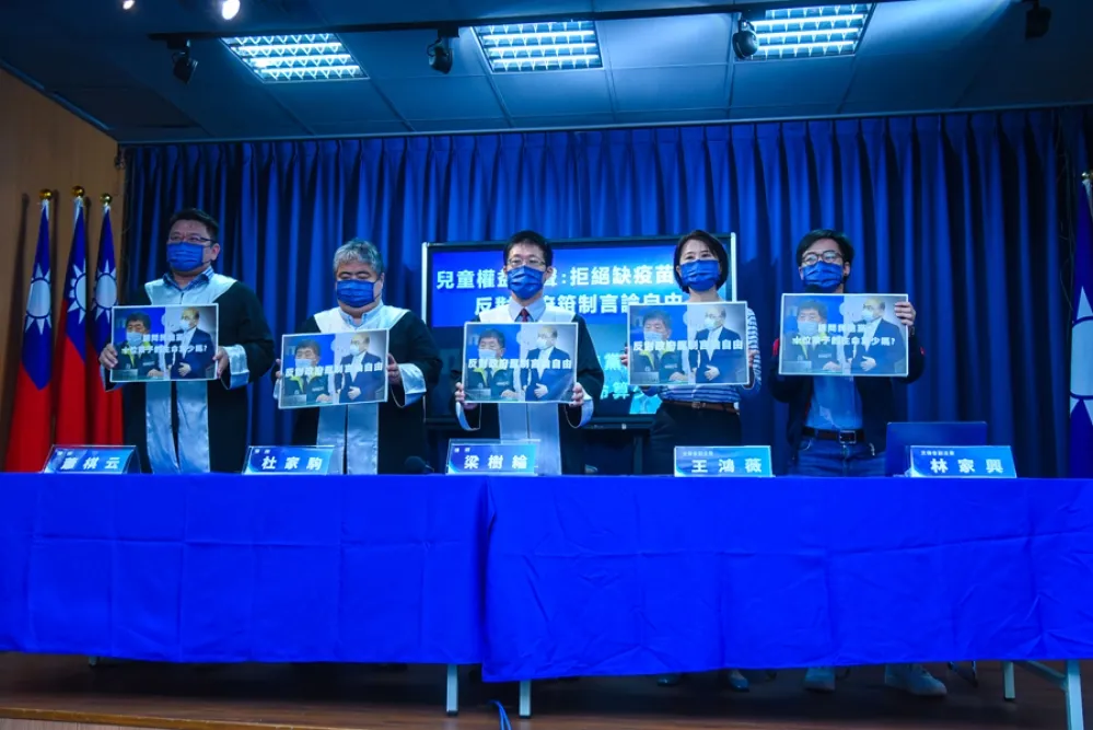 【開炮片】藍營斥蔡政府打壓言論　凸顯自己防疫無能