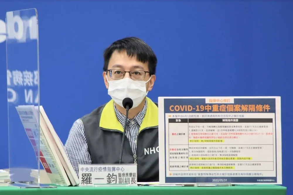 兒童重症累計26例！1歲男童血氧掉到70%併發哮吼　已康復出院