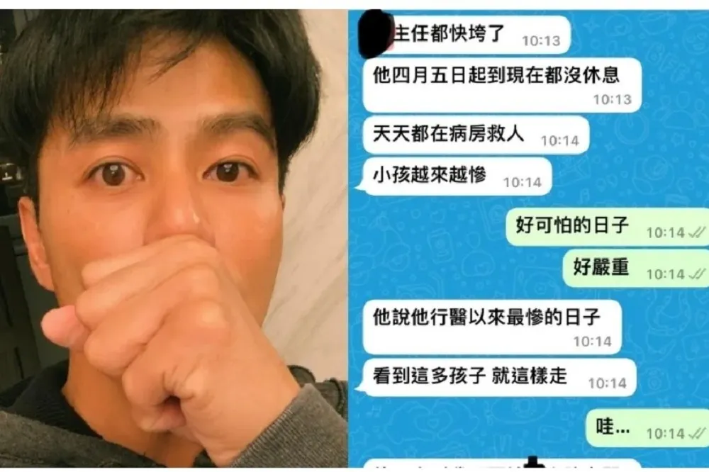 陳嘉宏專欄：下一個郭彥均還會來