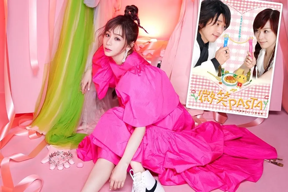 王心凌《浪姐3》太紅被蹭熱度　中國翻拍她和張棟樑《微笑Pasta》挨轟毀經典