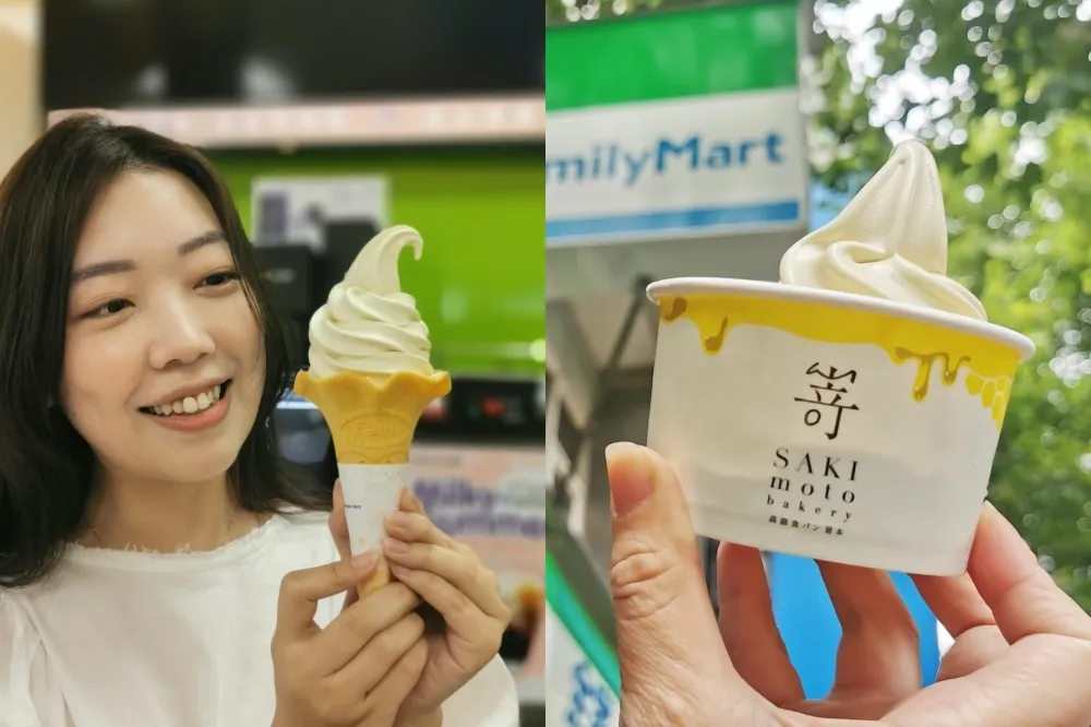 【有片】限時優惠 5 支 168 元！全家 Fami!ce ╳ 嵜本生吐司專門店合作推出「蜜蜜開心果霜淇淋」