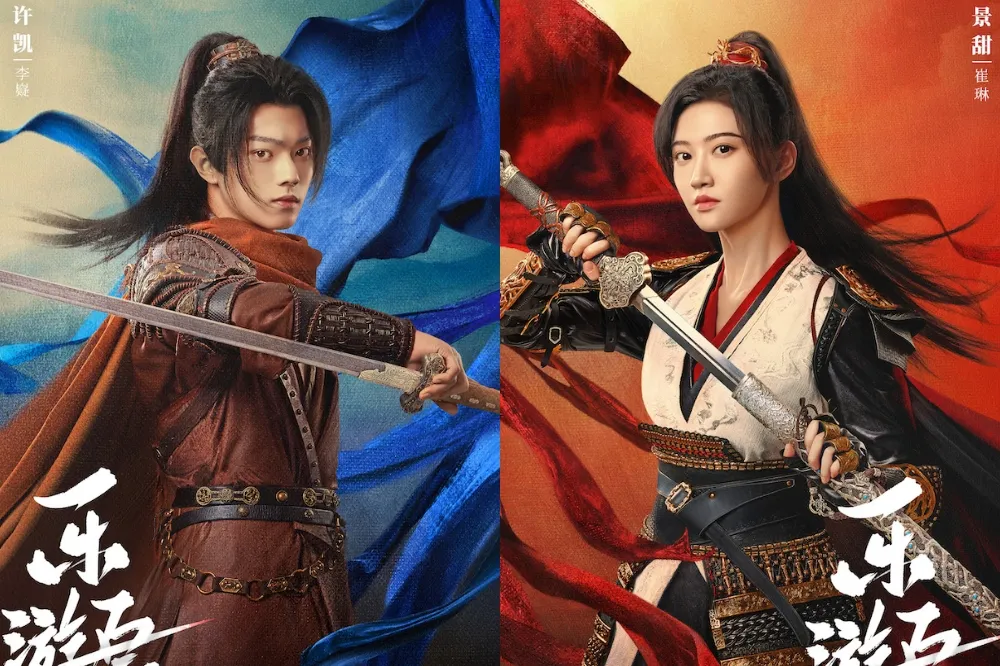 【後台沒了？】景甜代言出包挨罰3千萬　搭檔許凱古裝大戲《樂遊原》恐播不了