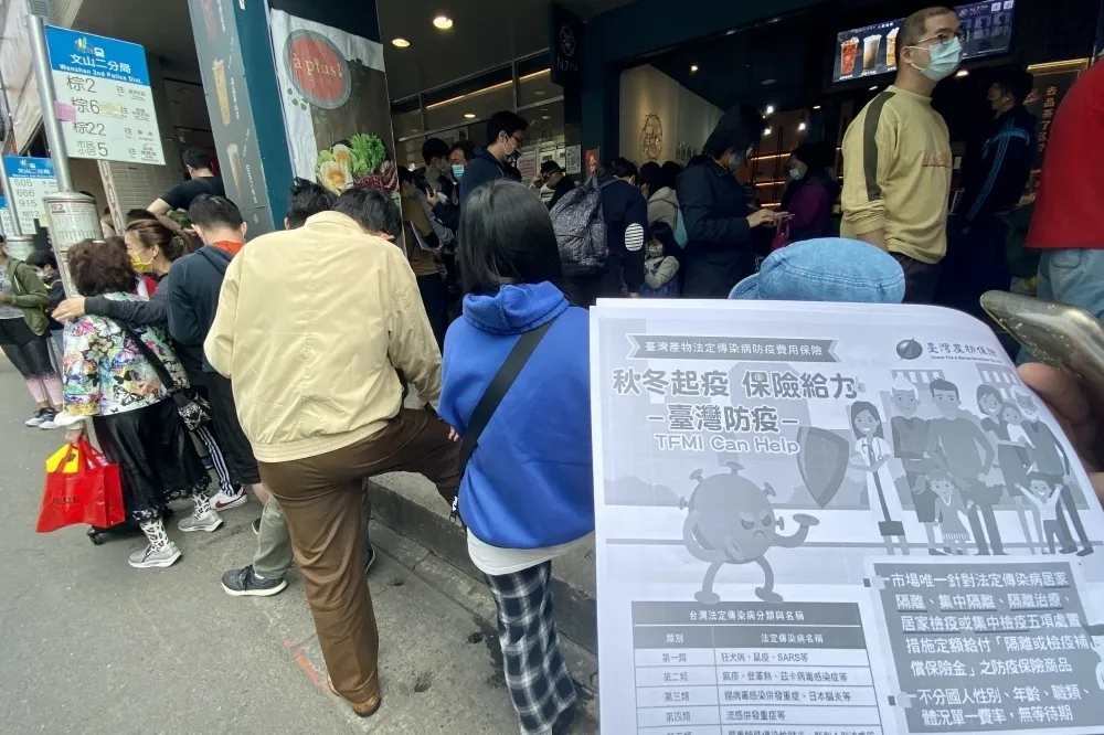 防疫保單理賠高峰來襲！　6、7月單周恐賠超過20億元