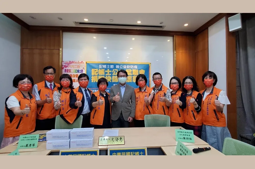 6月2日記帳士節助抗疫 全聯會：盼微光照亮社會角落　讓愛流傳
