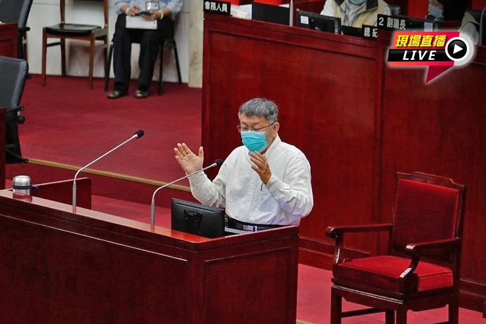 【直播】藍議員曝「自由廣場」兒童打疫苗現況慘　柯文哲喊：乾脆收起來啦