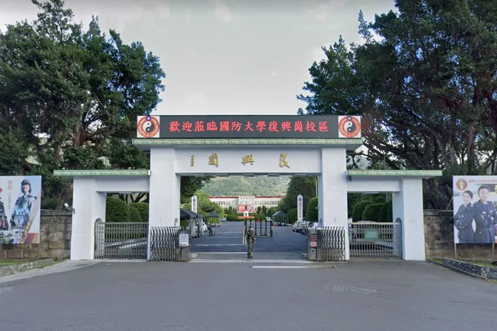 國防大學線上課程見2男女活春宮　側錄3人下場曝