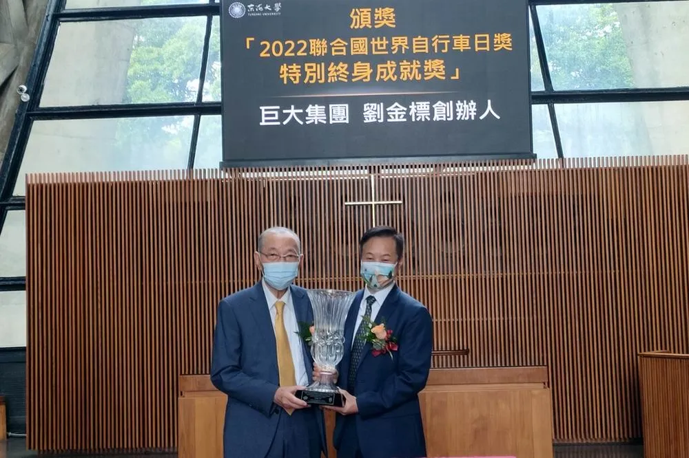 聯合國世界自行車日獎於東海頒發劉金標「特別終身成就獎」