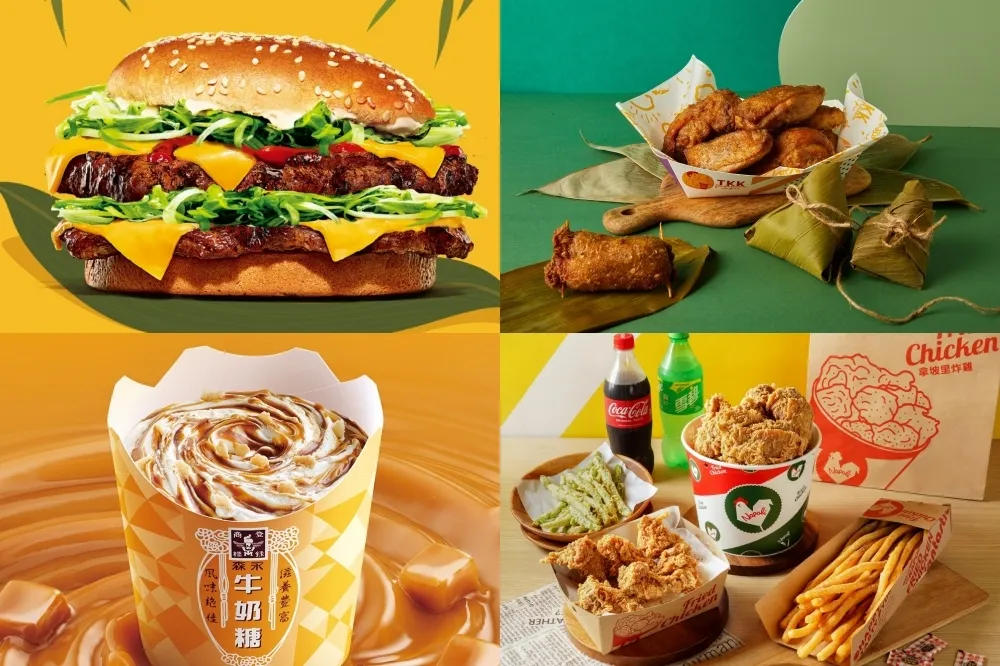 【6月速食優惠懶人包】「呱呱包」加價購只要 1 元！頂呱呱、麥當勞、肯德基、漢堡王等 10 家速食買一送一總整理