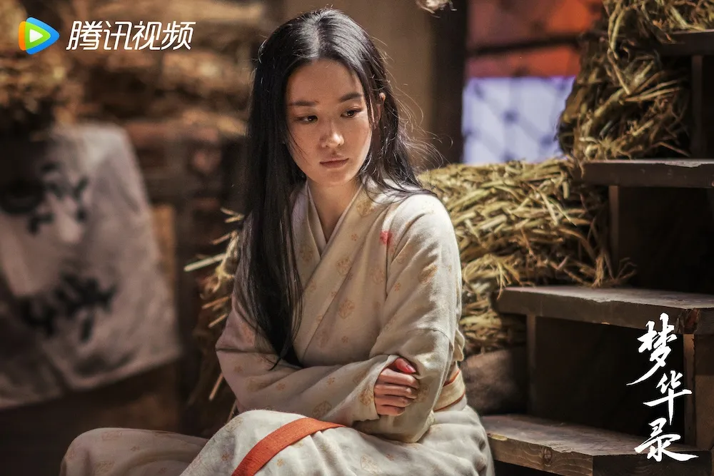 劉亦菲《夢華錄》遭悔婚遊街示眾全網心疼　《花千骨》男神為她破例演渣男