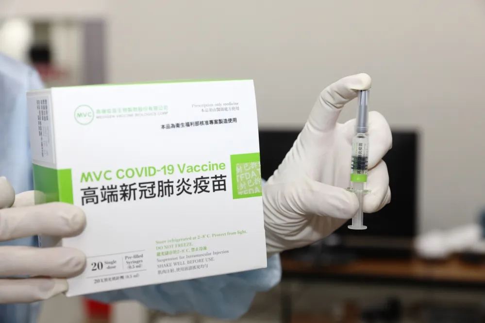 高端疫苗申請澳洲TGA　盼開發認證取得國際認同