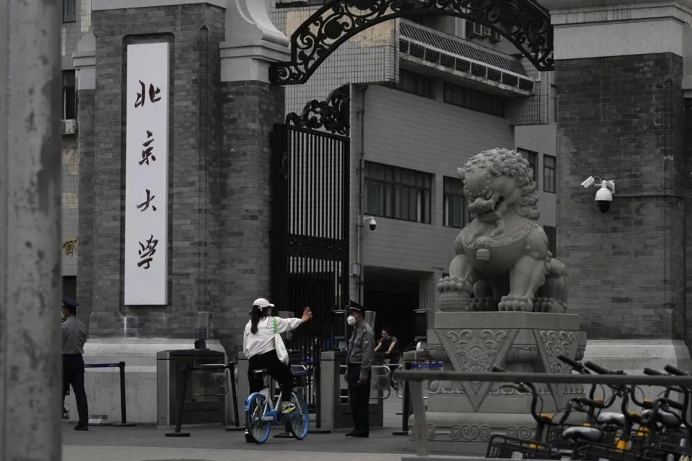 簡評中國大學退出國際排名
