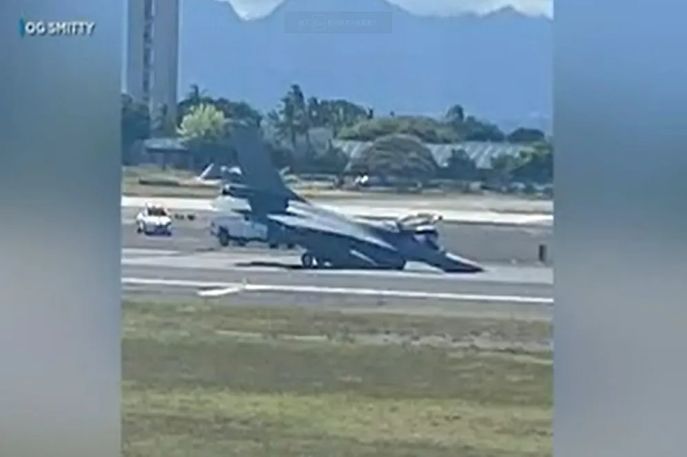 我空軍F-16戰機迫降夏威夷檀香山機場　疑因起落架故障