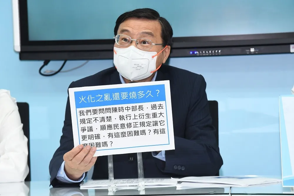 【沉痛片】火化之亂害來不及說再見…　國民黨連線確診亡者家屬要CDC踹共